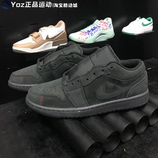 NIKE耐克男鞋2024夏季新款休闲鞋时尚百搭运动低帮板鞋FD8635-001