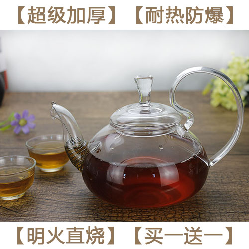 加厚玻璃茶壶过滤花草茶壶套装耐热玻璃高把壶直嘴鼠仙踪松600ml