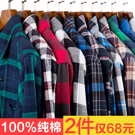 ڰʿ߼װʼǱ̨ʽԼð칫Ϸ 24.90Ԫ