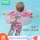 婴儿游泳圈免充气宝宝腋下坐圈6个月以上3岁儿童防侧翻家用手臂圈
