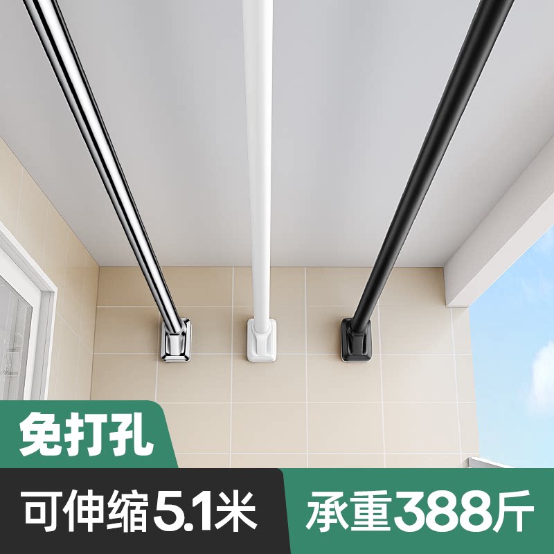 式隐形家用神器晒凉衣捍伸缩不锈钢晾衣杆已售600￥158折后价￥800天