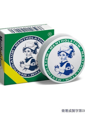 曼秀雷敦薄荷膏官方旗舰店薄脑软膏