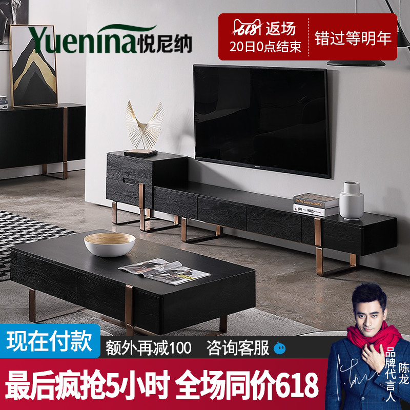 悦尼纳 现代简约电视柜 茶几组合北欧客厅小户型设计师家具 地柜|msdalam kategori perabot kediaman, kabinet, kabinet TV - dari Buy2taobao.com untuk memberikan perkhidmatan ejen Taobao profesional membeli