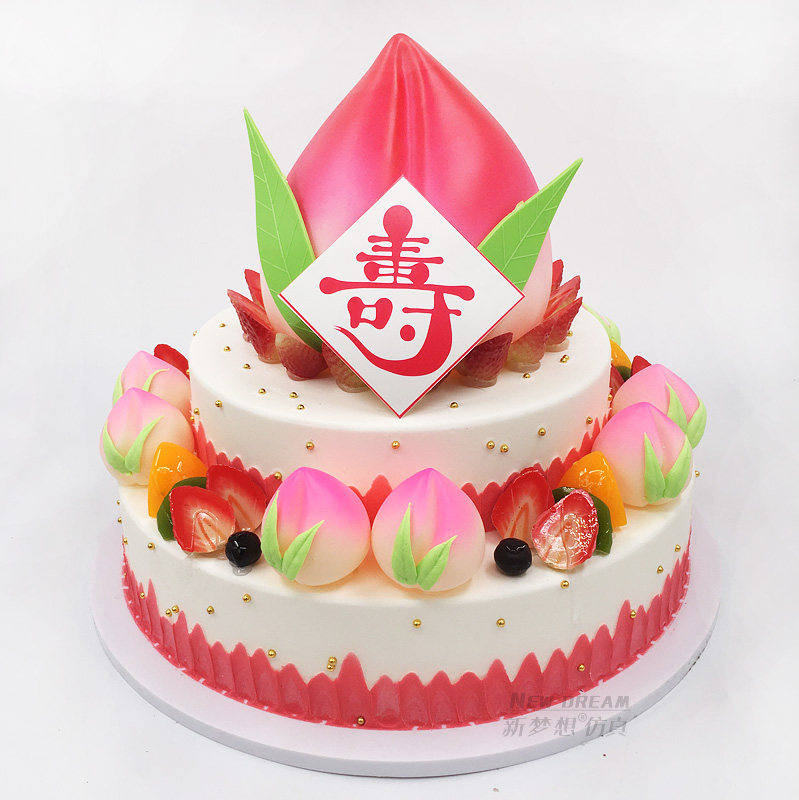 三层大寿寿桃祝寿生日蛋糕模型仿真2020新款塑胶仿真水果