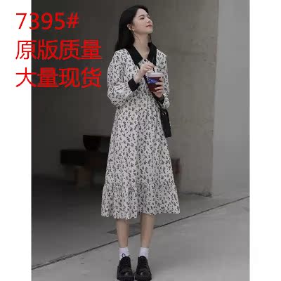 宇皓服饰 YUHAOF7395 整款下架