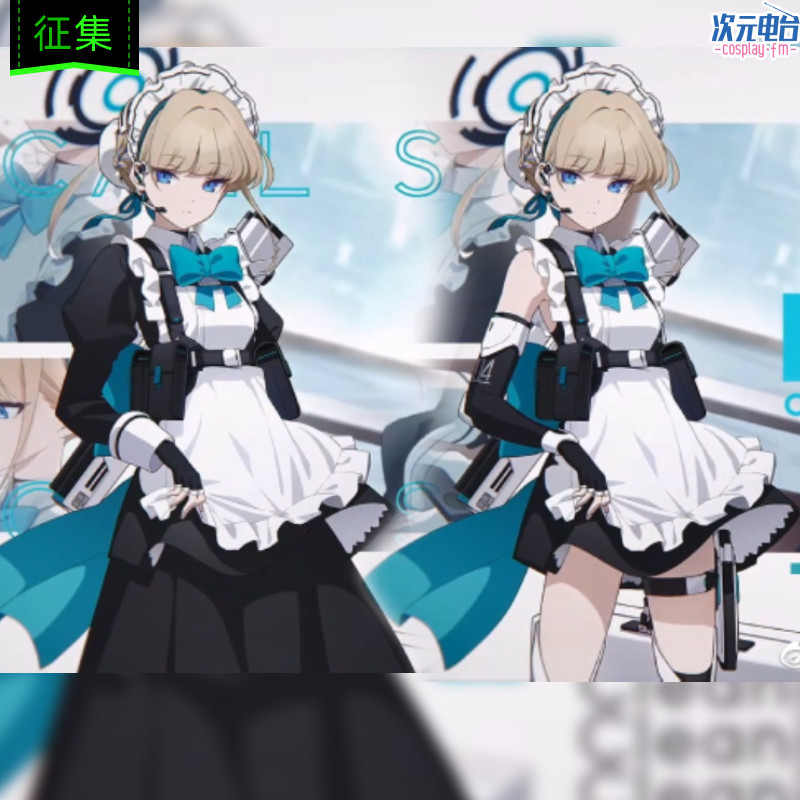 征集 碧蓝档案cos toki飞鸟马时cosplay 女仆装全套游戏连衣裙