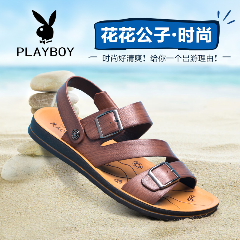 PLAYBOY/花花公子2021新款男鞋男士真皮休闲凉鞋舒适凉拖鞋夏季潮在类目 流行男鞋, 凉鞋中 - 来自Buy2taobao.com提供专业的淘宝代购服务