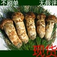 现货新鲜松茸 云南香格里拉松茸出口级南华楚雄特级云南野生菌菇