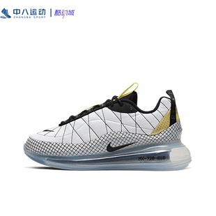 NIKE耐克AirMax720-818经典时尚回弹气垫缓震耐磨跑鞋CI3871-100