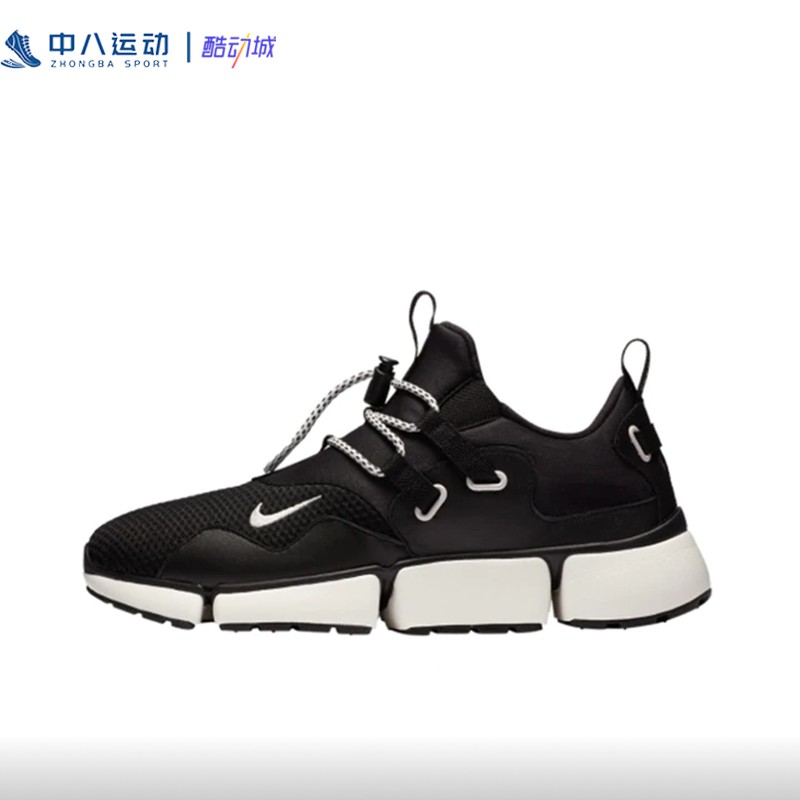 Nike耐克 PocketKnife DM 男子低帮轻便透气运动休闲鞋898033-005