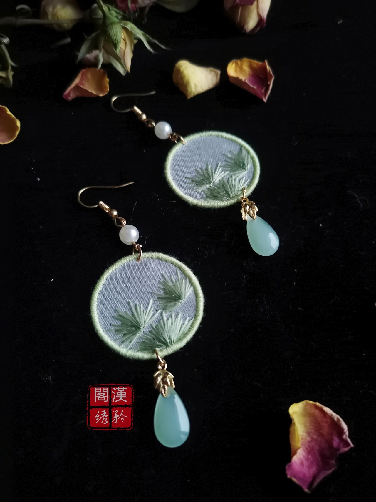 【漢矜閣】手工刺绣双面绣松枝耳环中国风刺绣耳饰汉服配饰耳坠