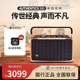 JBL AUTHENTICS 500/300音乐世家蓝牙音箱家用Wifi便携户外音响