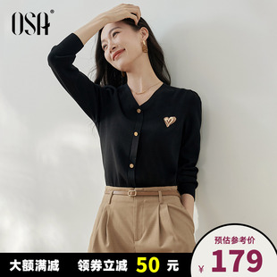 OSA欧莎黑色打底针织衫女2024春装新款新款V领套头显瘦小个子毛衣