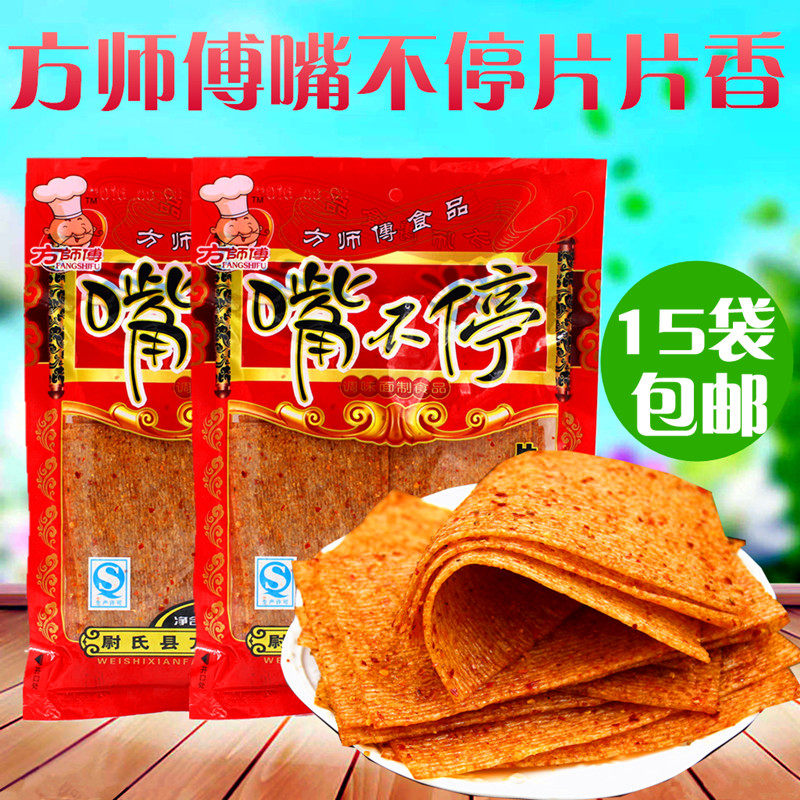 热销嘴不停_麻辣零食休闲辣条素食方师傅嘴不停辣片108克辣面片面筋