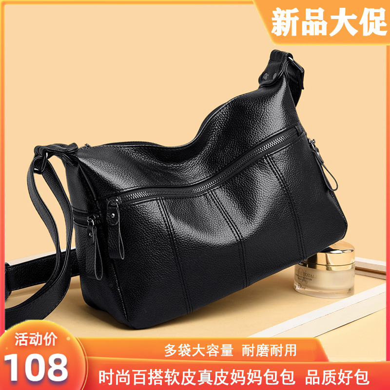 Leather bags Female bag 2022 new pattern fashion One shoulder middle age lady Inclined shoulder bag Soft leather Inclined shoulder bag Mother modelsin the Leather/Lady bags/Men's bag, Ms. bags category - from Buy2taobao.com to provide professional Taobao agent buy service
