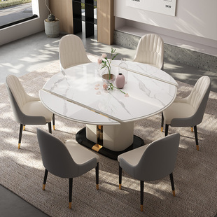 意式轻奢岩板餐桌可伸缩折叠圆形饭桌现代简约小户型家用方圆两用