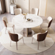 潘多拉岩板圆形餐桌轻奢现代简约小户型家用可伸缩折叠桌椅组合