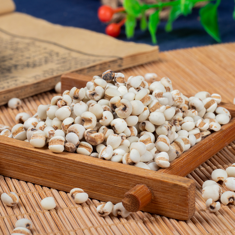 中药材生薏米仁薏苡仁薏米仁 薏米500克包邮