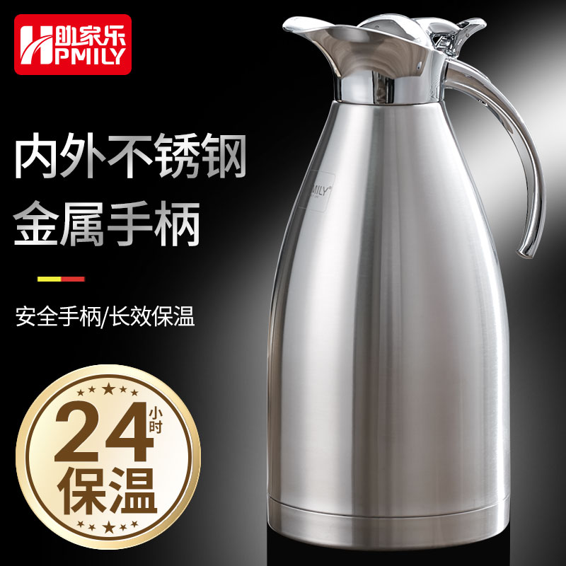 Assistant Knorr Thermos bottle marry Dowry One pair of insurance 304 Stainless steel heat preservation kettle Coffee pot vacuum Hot water bottlein the Tableware , Cup/Cups/Kettle , Thermos category - from Buy2taobao.com to provide professional Taobao agent buy service