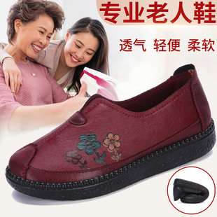 老北京布鞋女中老年妈妈鞋防滑软底老人单鞋一脚蹬大码时尚奶奶鞋