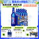 雪花啤酒勇闯天涯superX500ml*12瓶王一博同款小蓝瓶 官方旗舰店