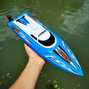 优迪玩具遥控图片