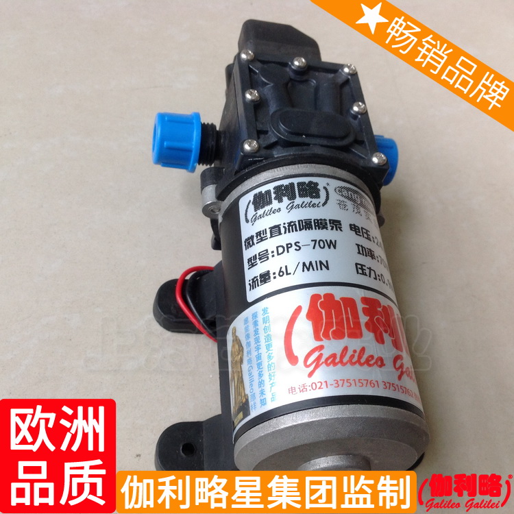 机床恒压高压水河南高压化妆品喷雾化学泵组清洗在类目 鲜花速递/花卉仿真/绿植园艺, 园艺用品, 花园水泵中 - 来自Buy2taobao.com提供专业的淘宝代购服务