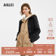 AIGLE艾高2024年春夏新款女士MTD防风防雨透汽休闲时尚夹克冲锋衣