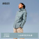 AIGLE艾高明星同款春季女GORE-TEX防风防雨透汽风衣户外休闲夹克