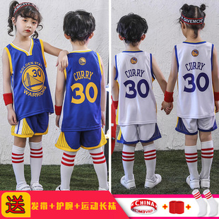 儿童篮球训练服套装幼儿园男女学生运动会班级表演服速干球衣定制