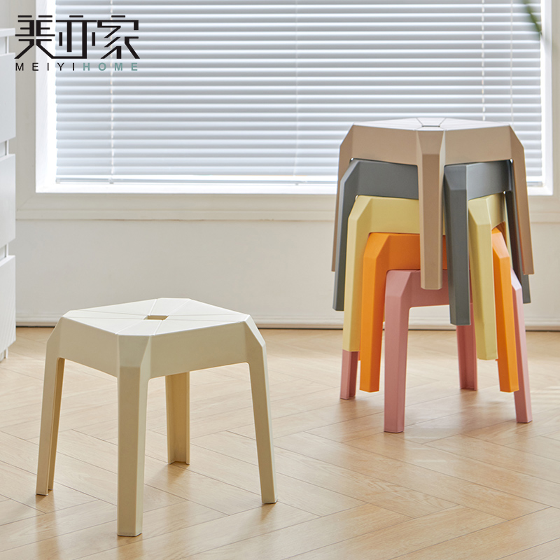 小凳子家用矮凳加厚塑料凳轻奢高级可叠放方板凳客厅沙发儿童椅子