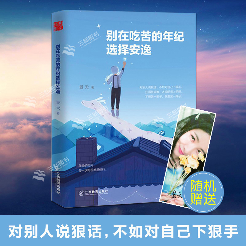 http://img.alicdn.com/bao/uploaded/i4/2057820096/O1CN011Ca0U344IgEBqw7_!!0-item_pic.jpg