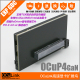 OCuLink 显卡扩展坞 OCuP4GaN 搭载ReDriver信号增强 PCI-E4.0