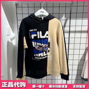 FILA斐乐童装正品2024春新款男童抗菌舒适时尚连帽卫衣K12B411201