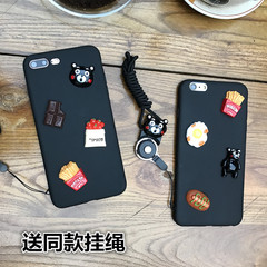 熊本熊iphone7plus手机壳苹果6s全包DIY硅胶软壳6plus保护套女