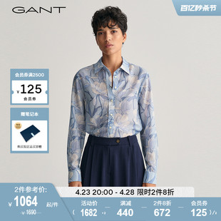 GANT甘特2024春夏新款女士印花桑蚕丝长袖衬衫|4300317