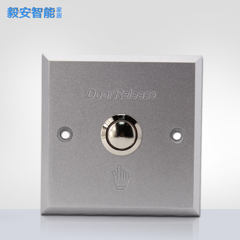 Glass door fingerprint Electronics Access control system suit Metal go out Button Weak reset switch panelin the Electronic/Electrician , Smart Home System , Power control system , Remote Switch category - from Buy2taobao.com to provide professional Taobao agent buy service