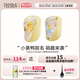 【618抢先加购】TangleTeezer 小黄鸭B.Duck新品合作款tt梳女士