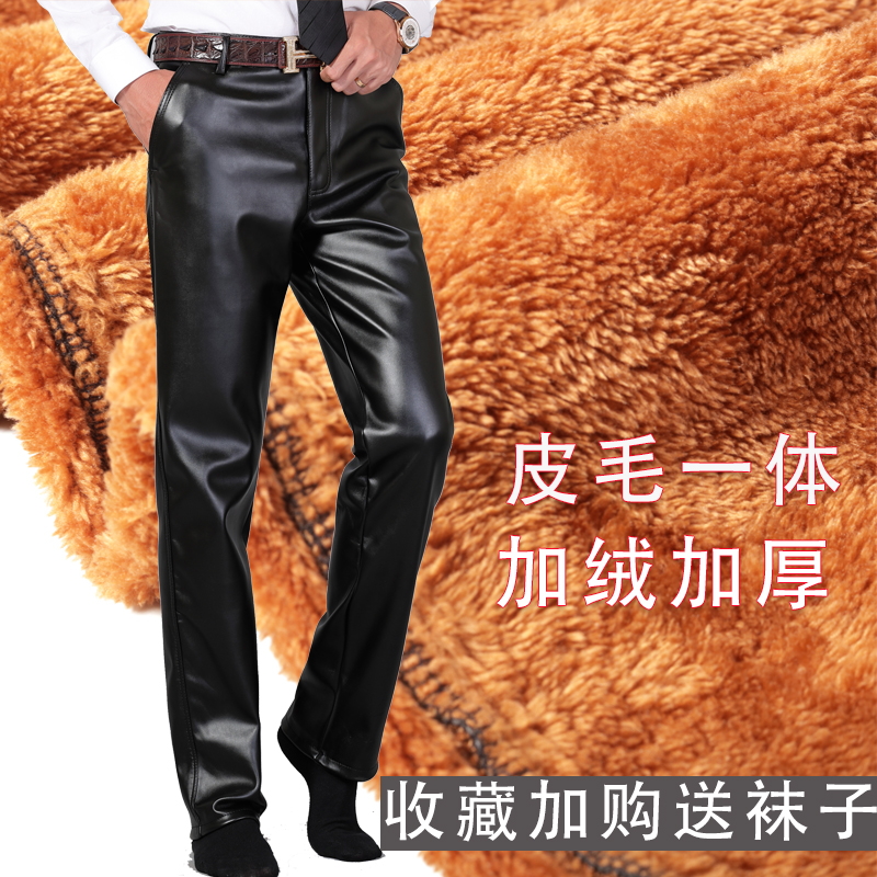 皮毛一体加绒加厚皮裤男宽松中老年防风保暖耐磨大码修身秋冬休闲在类目 男装, 皮裤中 - 来自Buy2taobao.com提供专业的淘宝代购服务