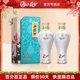 送礼酒 52度西凤酒国花瓷10年纪念版凤香型粮食白酒礼盒装2瓶