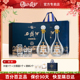 【新品上市】西凤酒丝路明珠52度礼盒500ml2瓶凤香型纯粮白酒宴席