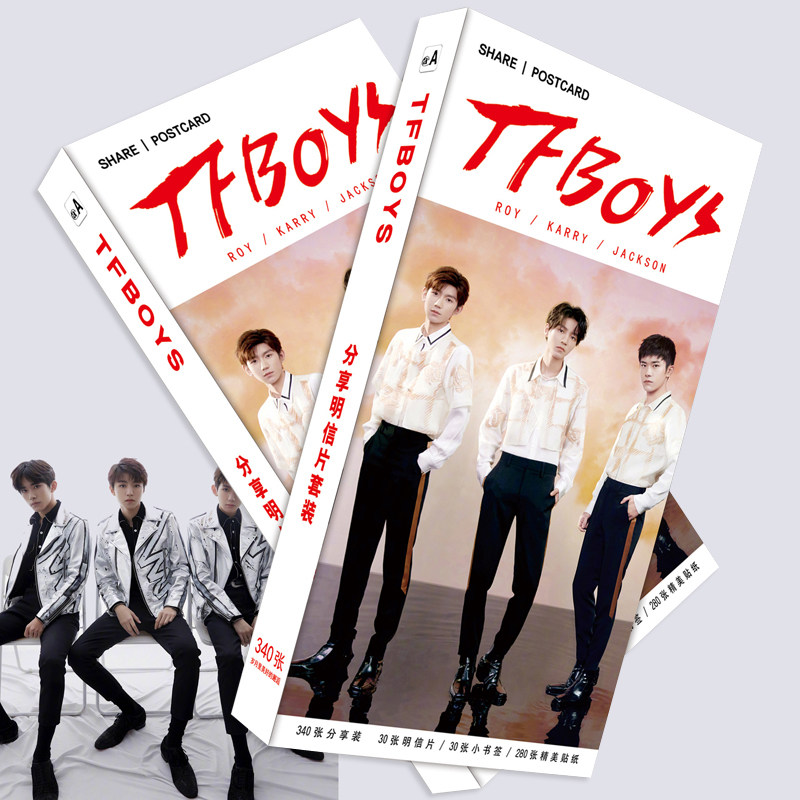 tfboys明信片王俊凯王源易烊千玺高清lomo卡周边应援礼品珍藏学生
