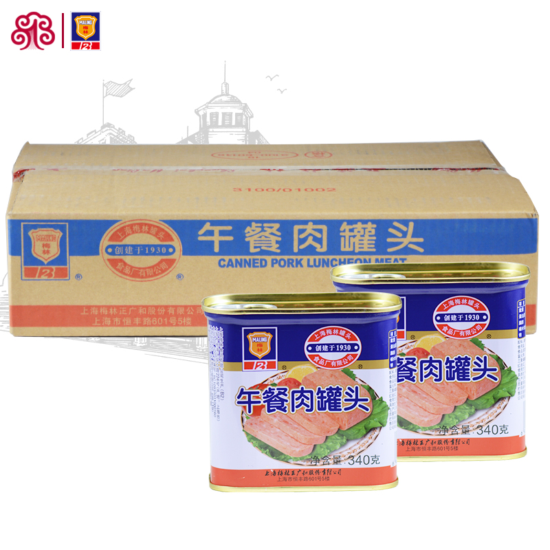 【江浙沪皖可发】上海梅林午餐肉罐头340gx24整箱批发储备涮火锅