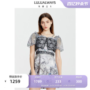 【商场同款】LULUALWAYS夏季新款时尚优雅吊带短袖短款连衣裙