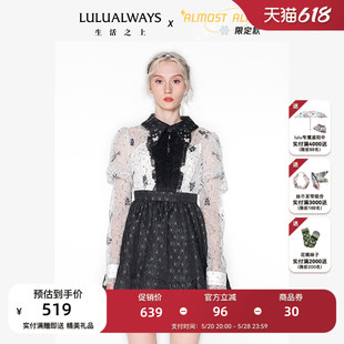 LULUALWAYS/我爱露露 泡泡袖提花连衣裙衬衫领蕾丝拼接长袖花苞裙