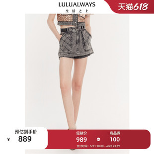 LULUALWAYS【商场同款】24夏季新款百搭时尚高腰裙裤A字牛仔短裤