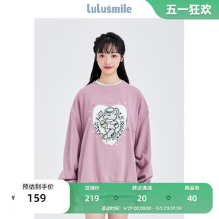 lulusmile【商场同款】新款粉色镂空爱心卫衣宽松圆领纯欲上衣