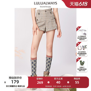 LULUALWAYS【商场同款】复古气质高腰格纹纽扣直筒休闲裤小短裤女