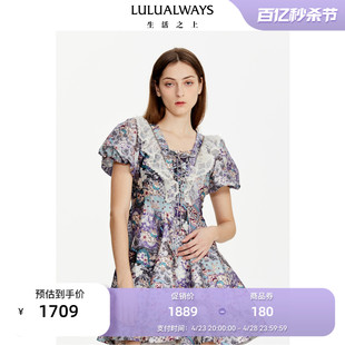 【商场同款】LULUALWAYS新款甜美公主风短袖胸口系带短款连衣裙