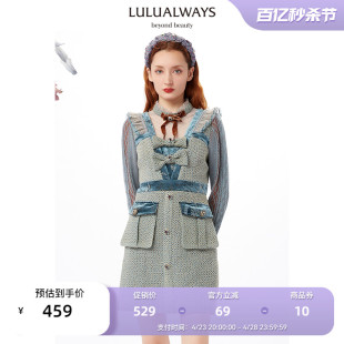 LULUALWAYS【商场同款】法式甜美网纱提花牛仔拼接设计感连衣裙